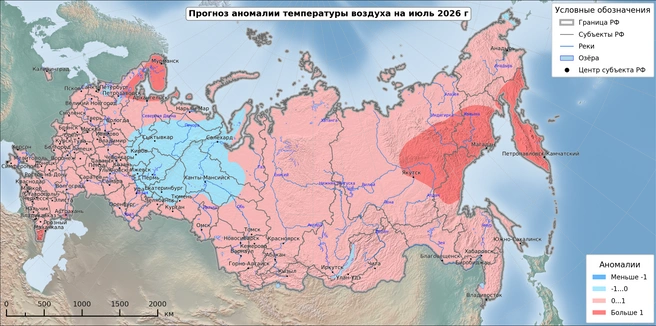 В июле температура будет ниже нормы | Источник: Meteoinfo.ru