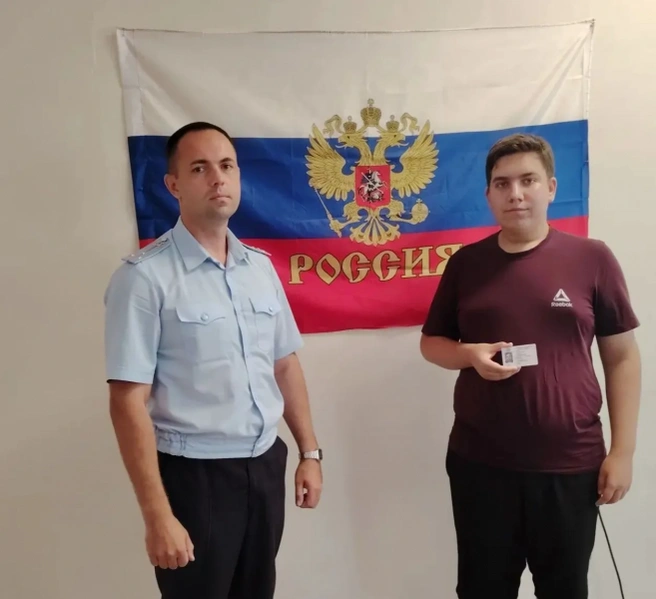 Источник: 74.xn--b1aew.xn--p1ai