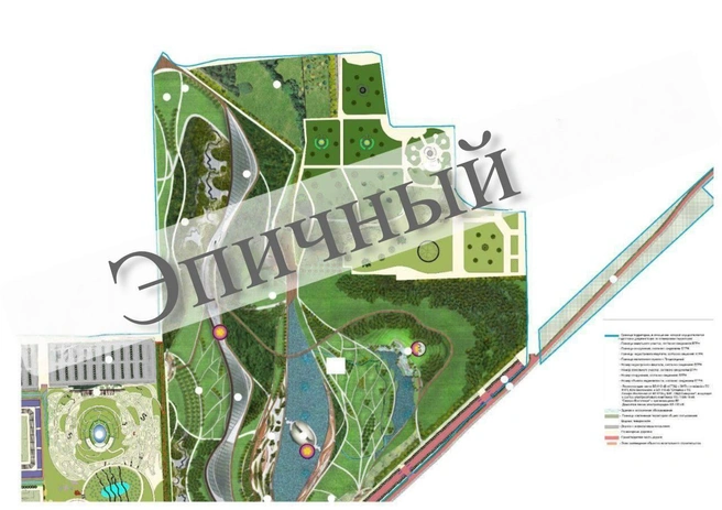 Парк станет в разы больше | Источник: epich_krd / T.me