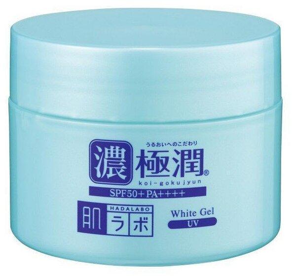 Hada Labo гель Gokujyun UV White SPF 50