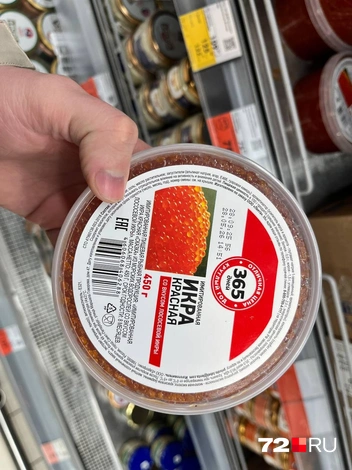 Источник: Анатолий Кузнецов / 72.RU