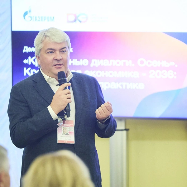 Алексей Гореславский, генеральный директор «Института развития интернета»