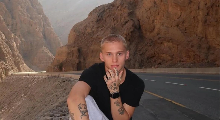 Даня Милохин | www.starhit.ru