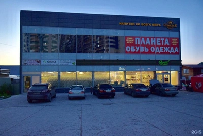 Здание на Наумова до и после обрушения