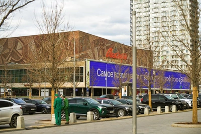 Концепцию реконструкции «Октября» представят в 2026 году