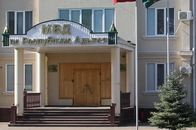 В Адыгее возбудили дело за осквернение Вечного огня