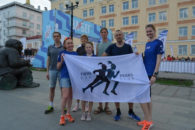 Сейчас Twin Peaks Run Club&nbsp;— это большое беговое сообщество в Перми и Санкт-Петербурге | Источник: Елена Нургалиева