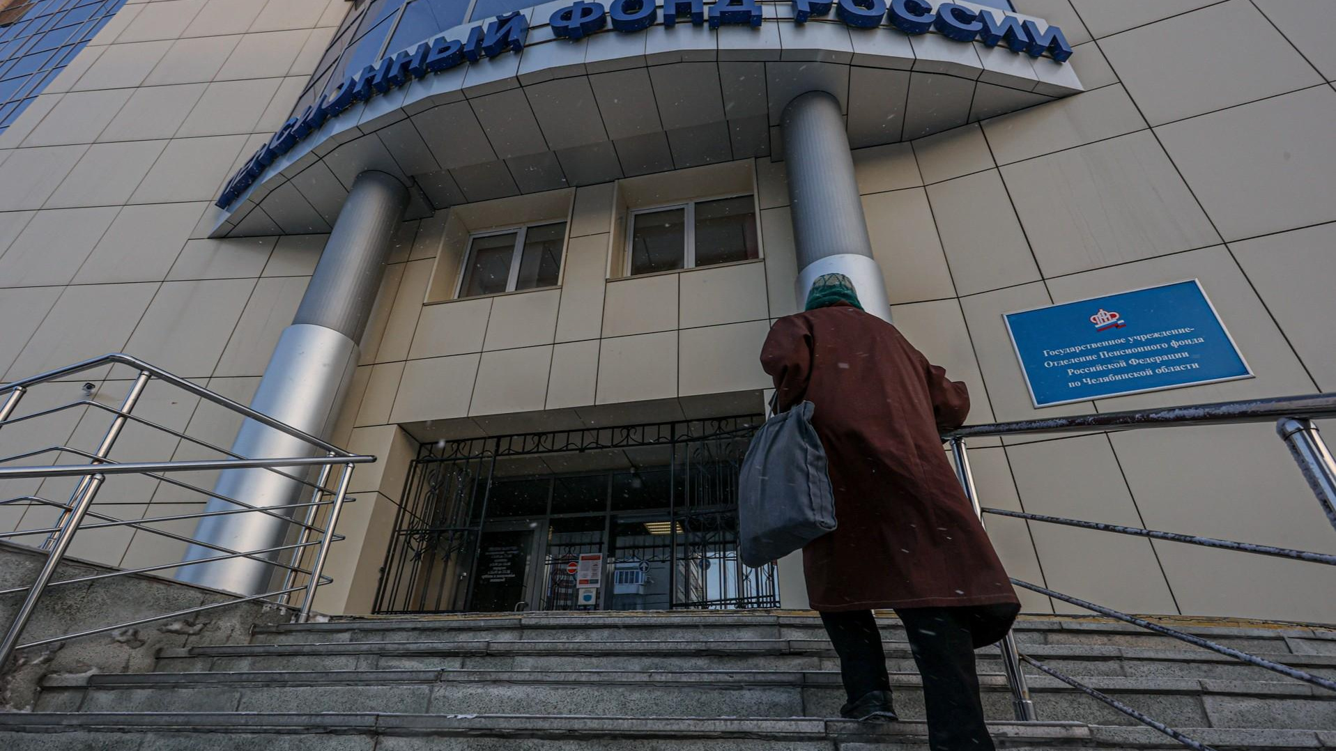 В Госдуме раскрыли способы повысить себе пенсию
