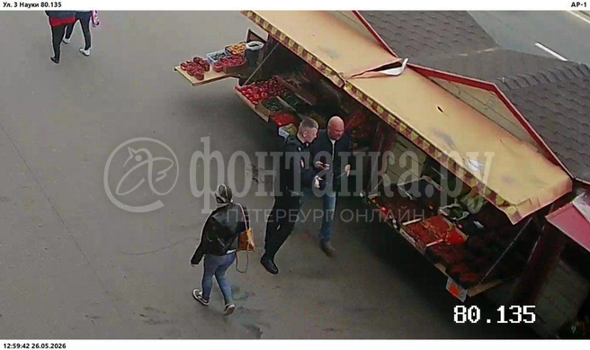 Источник: FONTANKA.RU