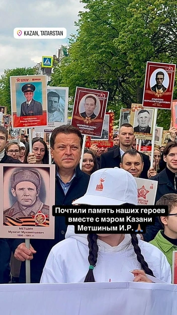 Источник: Ленар Агадуллин / Instagram*