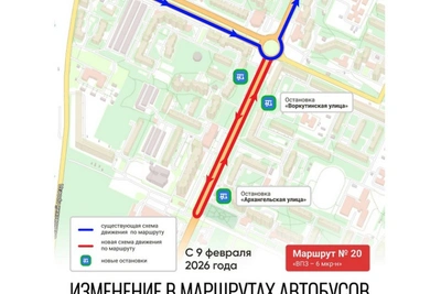 В Вологде изменят два автобусных маршрута