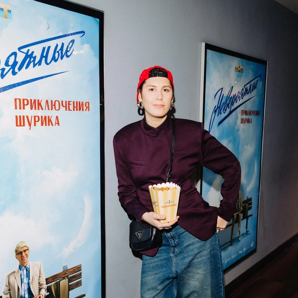 Актриса Ирина Горбачева | Источник: Телеканал ТНТ