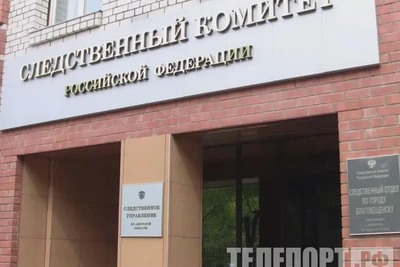 Условный срок за хищение 29 млн рублей на дорожном ремонте