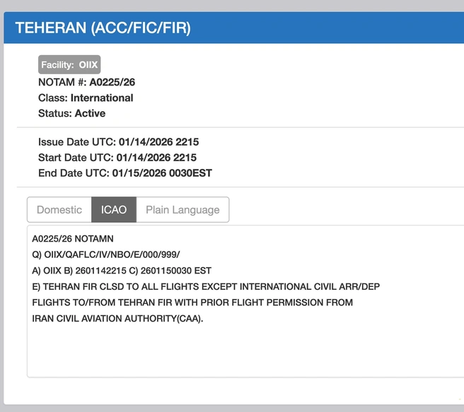 Иран закрыл воздушное пространство. Рейс из Петербурга в Дубай задержан | www.fontanka.ru