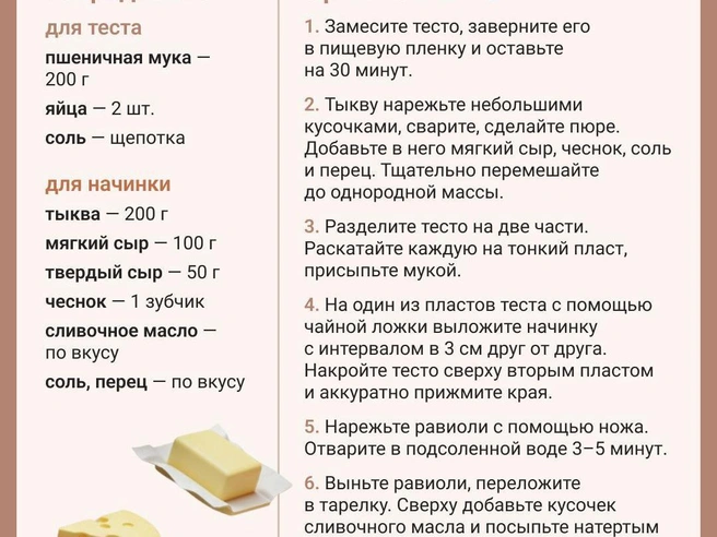 Источник: Юрий Скулыбердин / Городские медиа