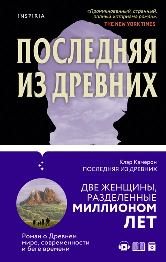 Лучшие книги для чтения осенью