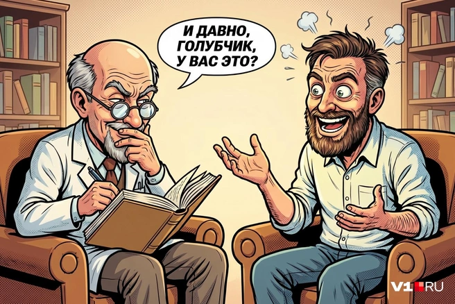 Решать проблему приходится в кабинете врача | Источник: Юрий Скулыбердин