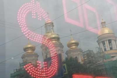 Рубль: дефицит валюты и прогнозы курса