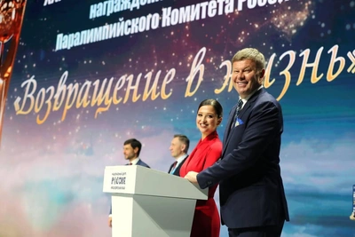 Губерниев приехал в Красноярск на форум и провел паралимпийскую премию