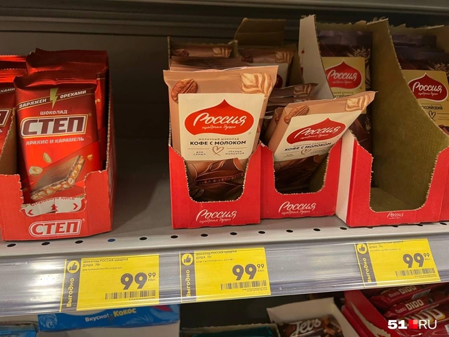 Источник: Александра Балаба