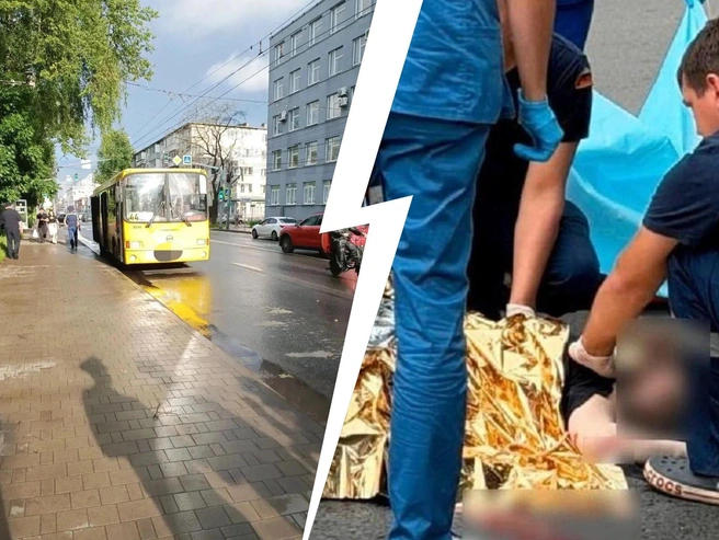 Девушка, сбитая автобусом, на асфальте | Источник: Прокуратура Ярославской области / Мах.ru, Жесть Ярославль / Мах.ru