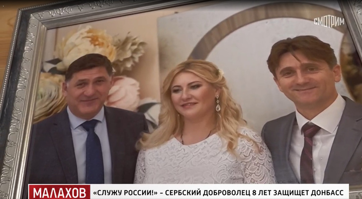Сербский снайпер армии Донбасса расчувствовался, вспоминая, как Пускепалис праздновал его свадьбу
