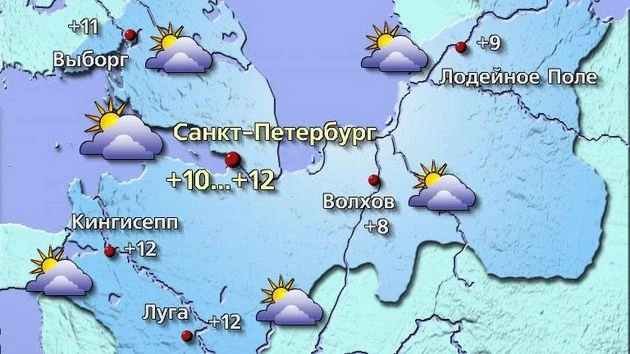 Источник: meteovesti.ru