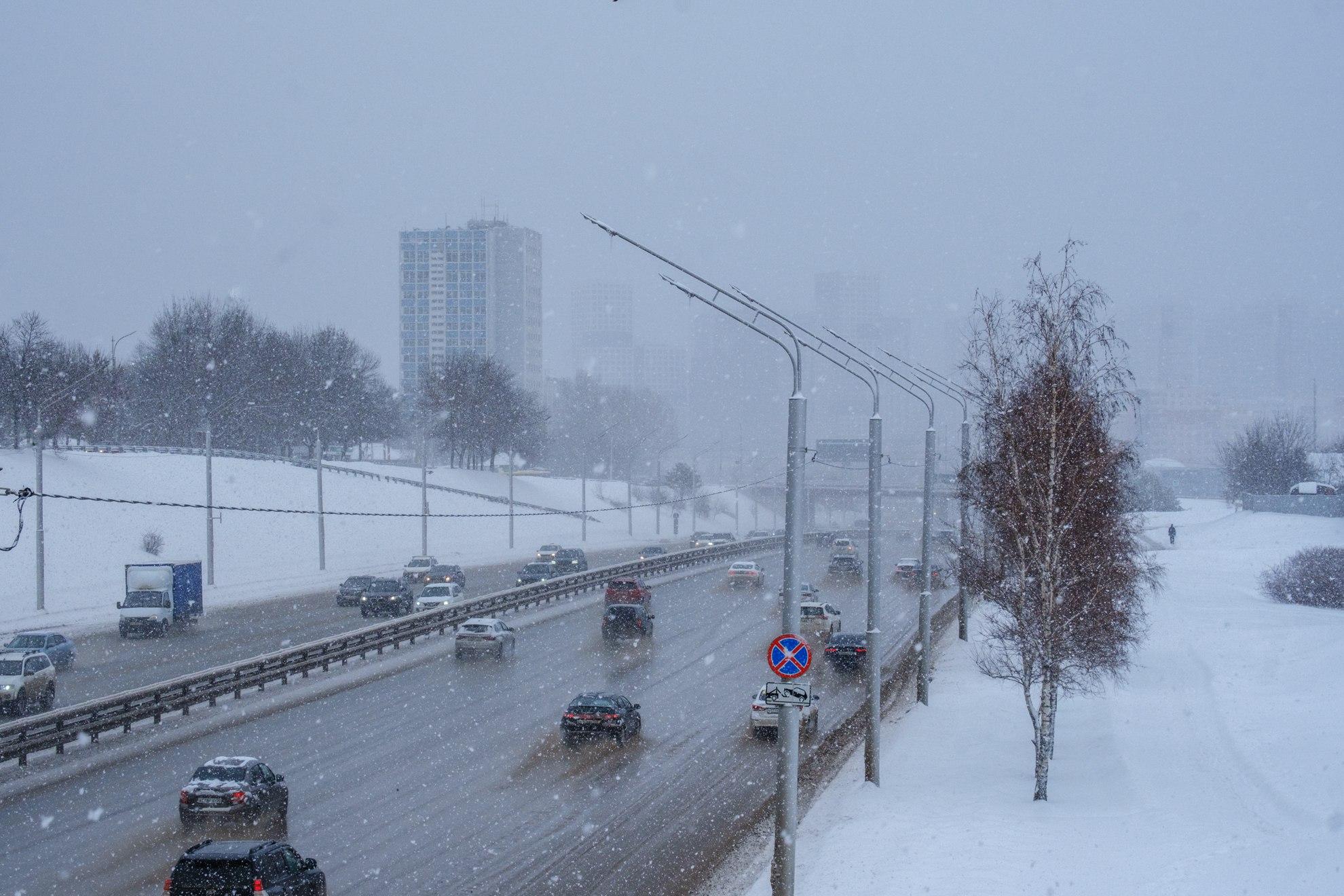 Максимальный минус: что ожидать от погоды в Уфе