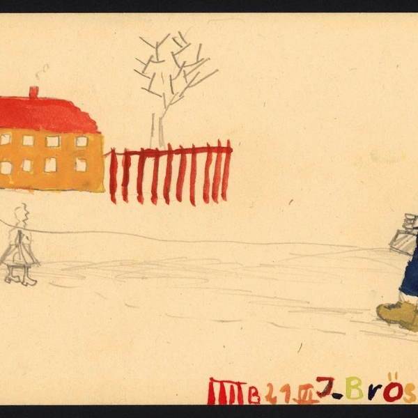 Источник: Jewish Museum in Prague