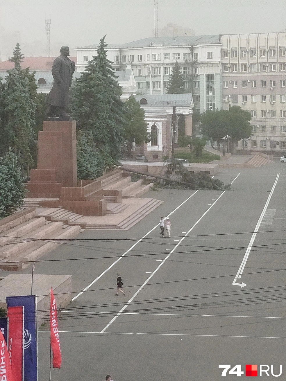 Источник: читатель 74.RU