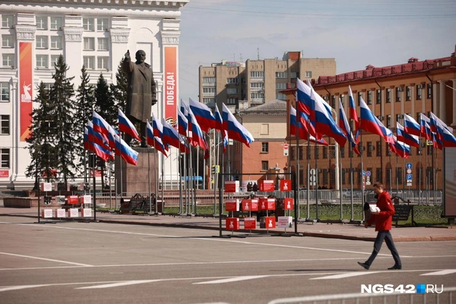 :   / NGS42.RU