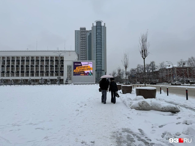Пешеходная дорожка возле городской мэрии | Источник: Валерия Дульская / 93.RU