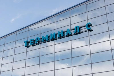 Восемь авиарейсов из Волгограда в Москву и Санкт-Петербург отложены