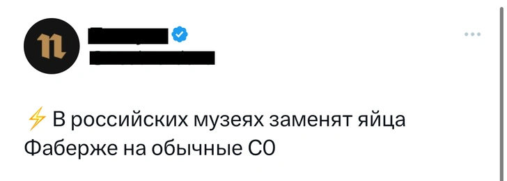 Шутки вторника и «склонять предлоги»