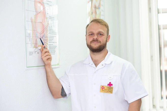 До 31 августа в СДЦ действует скидка на первичный прием | Источник: СДЦ