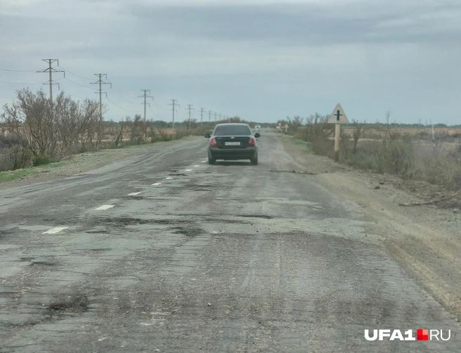 Это еще даже нормальная дорога  | Источник: Булат Салихов / UFA1.RU