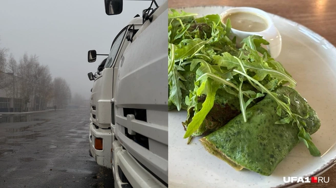 Слева — жёсткая работа в Когалыме, справа — шпинатные блинчики в Башкирии | Источник: читатель UFA1.RU