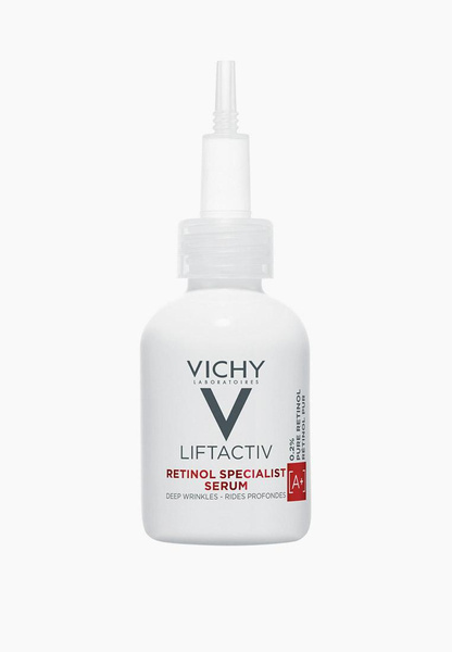 Сыворотка для лица Vichy LIFTACTIV RETINOL SPECIALIST для коррекции глубоких морщин