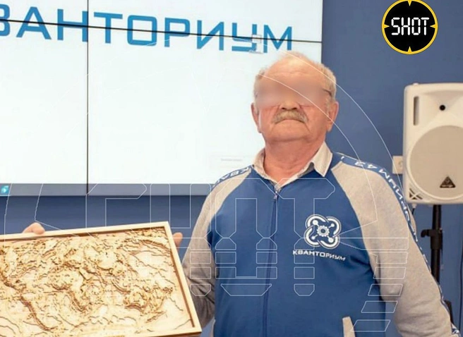 В Кирове преподавателя «Кванториума» обвинили в домогательствах | ya62.ru
