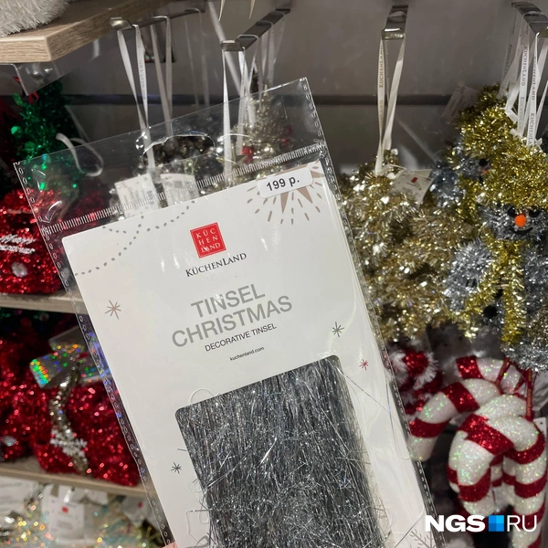 Дождик на ёлку как в Pinterest | Источник: Алёна Золотухина / NGS.RU