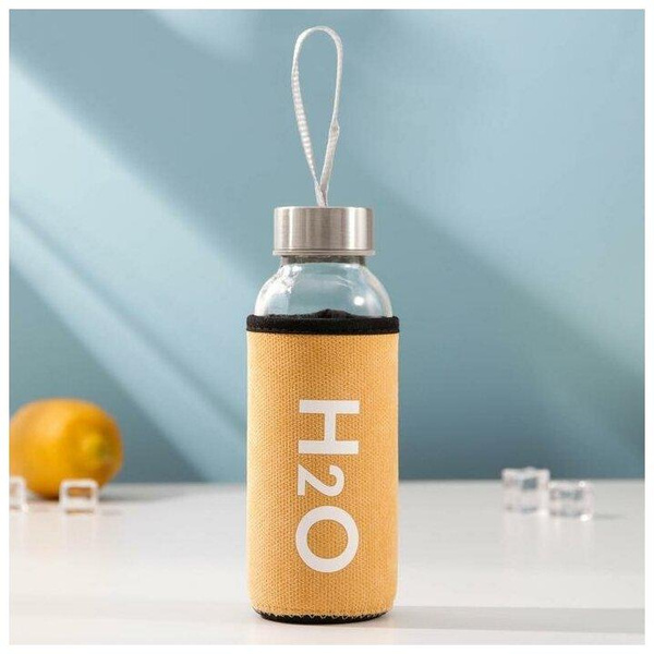 Бутылка в чехле H2O