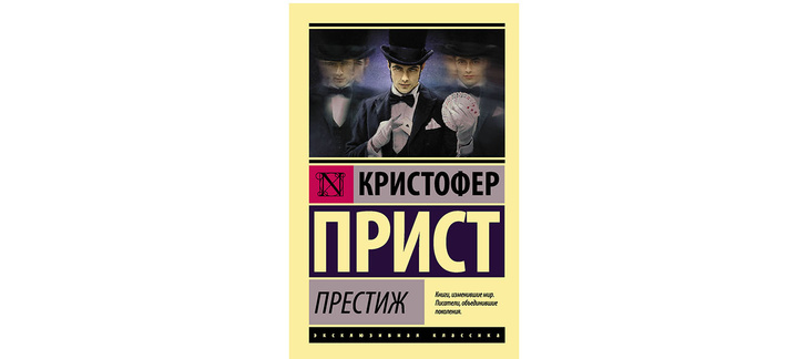 Бомбически рекомендую! Футболист Вячеслав Караваев советует понравившиеся фильмы, книги, сериалы и игры