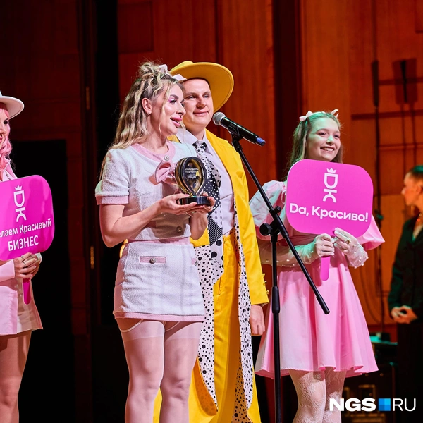 Самые ярко одетые участники премии | Источник: Александр Ощепков / NGS.RU