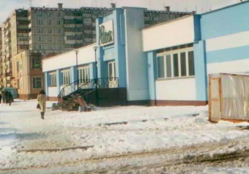 Источник: ТЦ&nbsp;«Юлия»