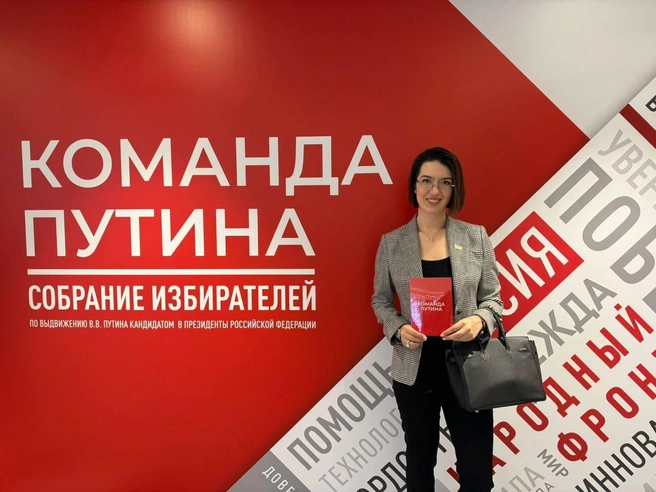В 2023 году она вошла в состав Заксобрания Дона | Источник: Анна Касьяненко / Telegram.org