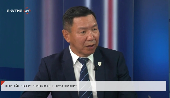Лыткин хочет внедрить классные часы с уроками трезвости | Источник: Якутия 24 / YouTube.com