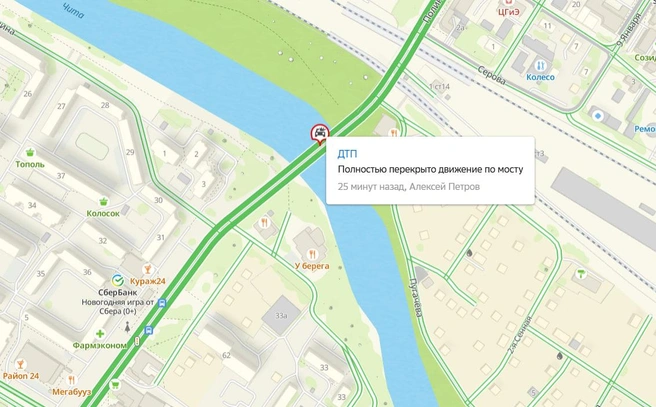 Источник: 2GIS