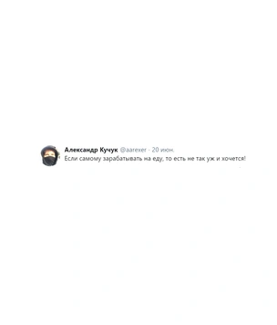 Шутки понедельника и бадрид