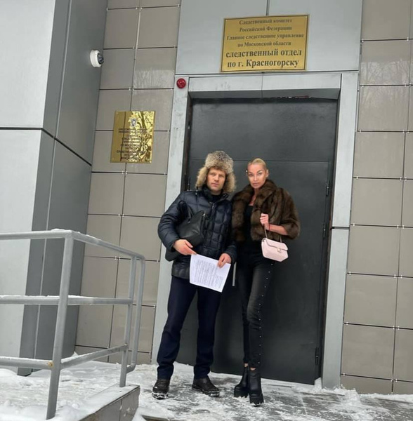 Гагарина в отпуске с бойфрендом, Волочкова подала в суд на того, кто слил ее видео с Джигурдой. Соцсети звезд