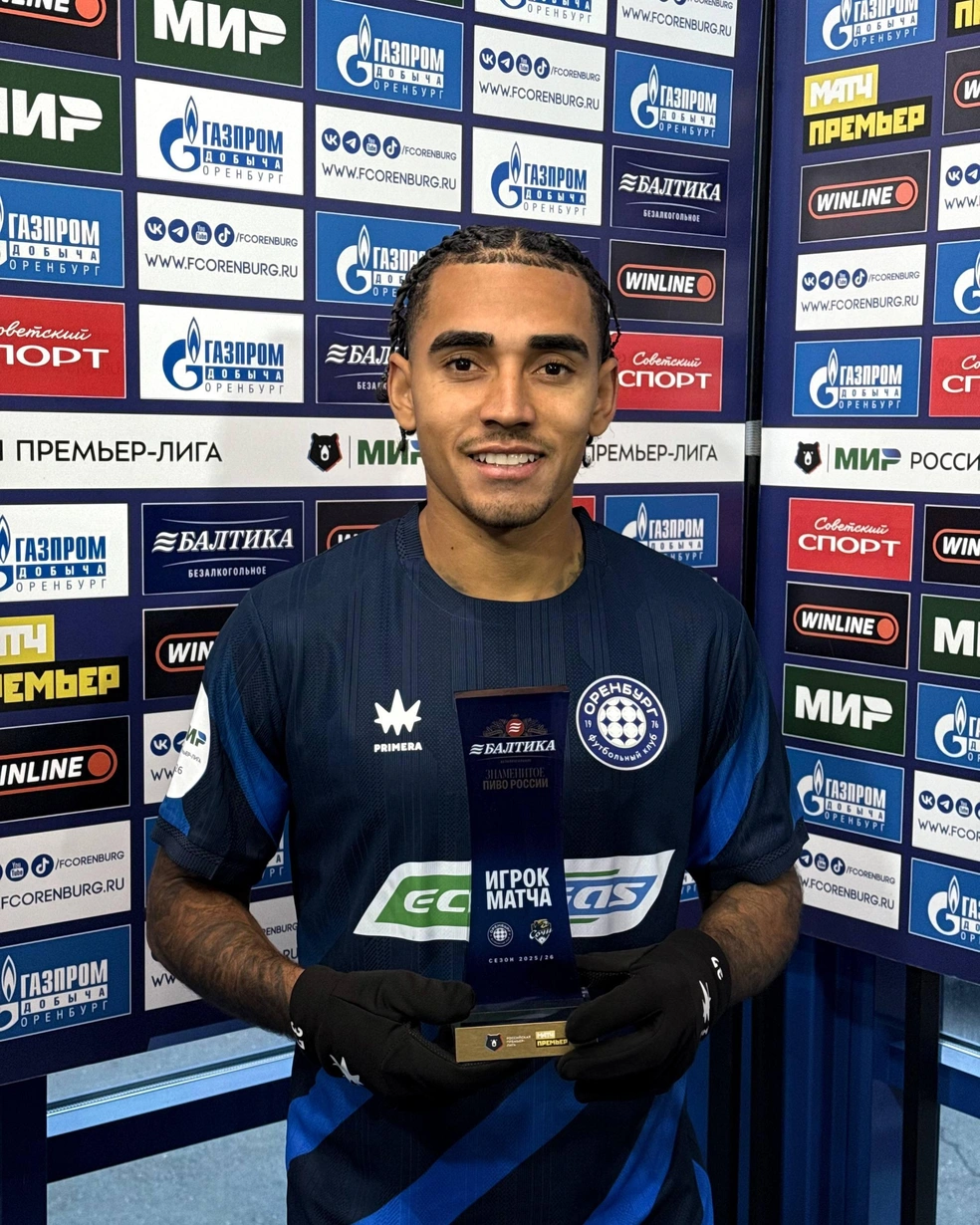 Ду Кейрос — игрок матча | Источник: ФК «Оренбург» / t.me